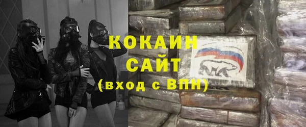 амф Бугульма