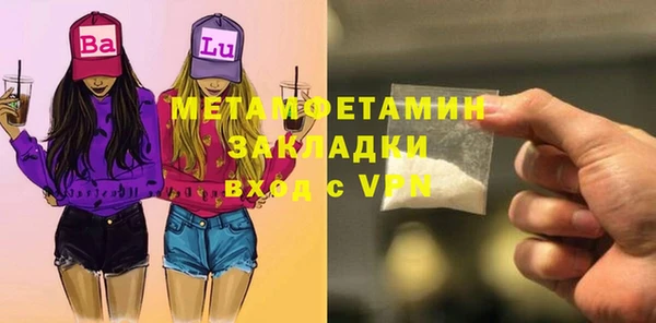 дурь Вяземский