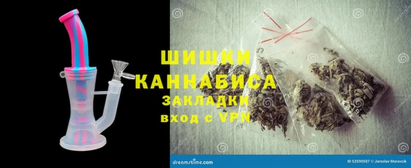 амф Бугульма