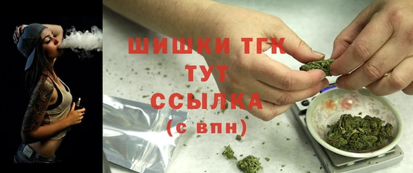 герыч Всеволожск