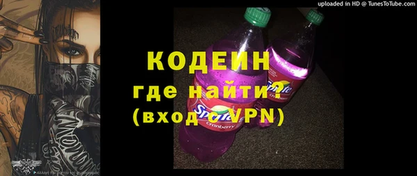 амф Бугульма