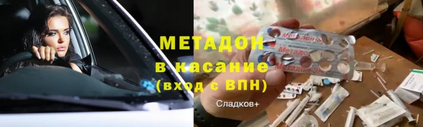 скорость Верхнеуральск