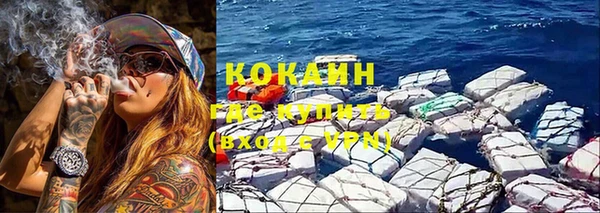 амф Бугульма