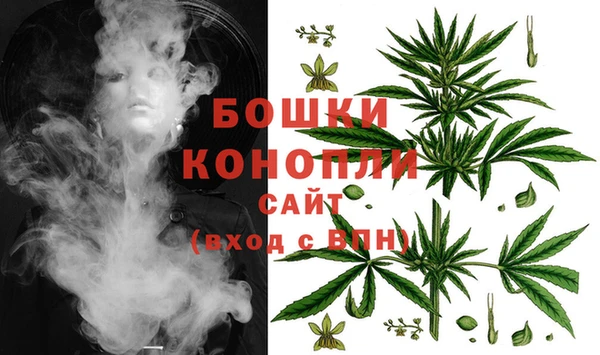 не бодяженный Бронницы