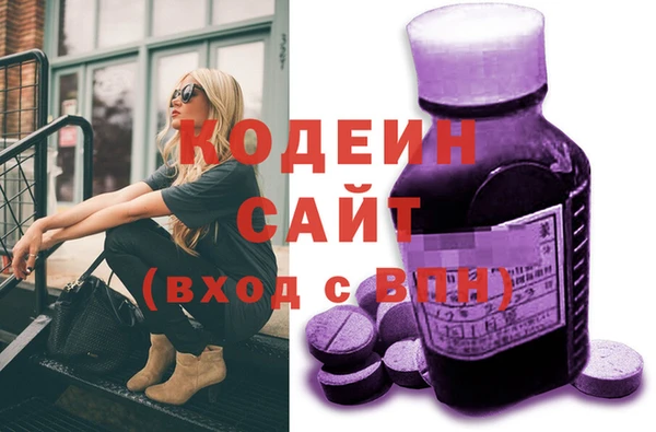 амф Бугульма