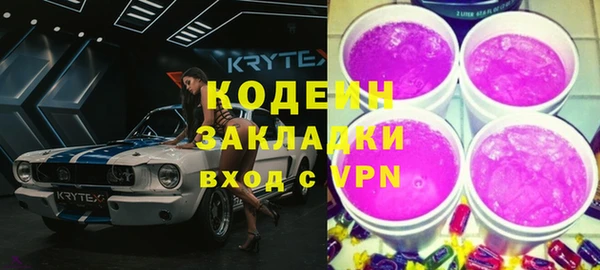 амф Верхнеуральск