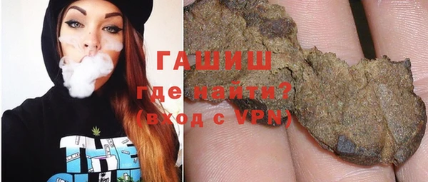 mix Верхний Тагил