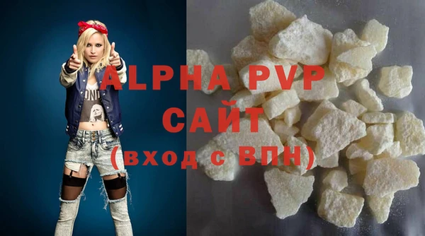 не бодяженный Бронницы