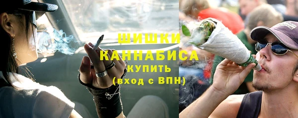 амф Бугульма