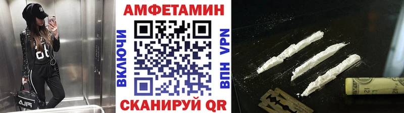 hydra как зайти  Городовиковск  Первитин мет 
