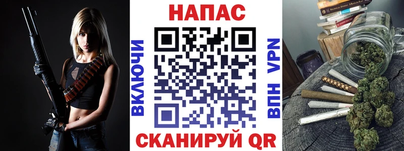 МАРИХУАНА ГИДРОПОН  Городовиковск 